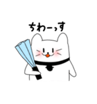 にゃんふースタンプ（個別スタンプ：7）