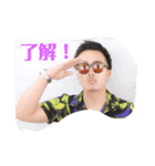 yuya君（個別スタンプ：6）