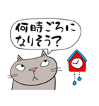 Juns猫の家族スタンプ（個別スタンプ：30）