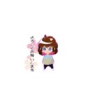 がしなですよろしく（個別スタンプ：4）