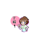 がしなですよろしく（個別スタンプ：13）