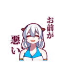 めちゃ仲HappyEveryday（個別スタンプ：9）