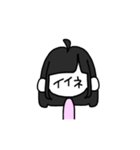 え、可愛くね？（個別スタンプ：4）