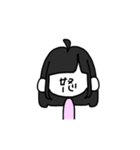 え、可愛くね？（個別スタンプ：7）