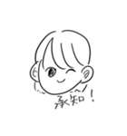 ももです！（個別スタンプ：2）