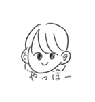 ももです！（個別スタンプ：3）