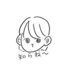 ももです！（個別スタンプ：6）