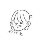 ももです！（個別スタンプ：8）