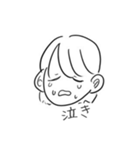 ももです！（個別スタンプ：9）