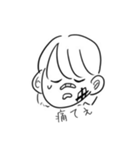 ももです！（個別スタンプ：12）