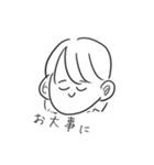ももです！（個別スタンプ：13）
