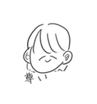ももです！（個別スタンプ：16）