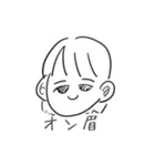 ももです！（個別スタンプ：17）