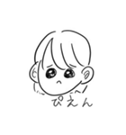 ももです！（個別スタンプ：18）