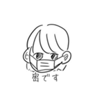 ももです！（個別スタンプ：20）