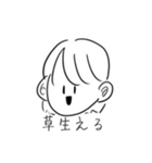 ももです！（個別スタンプ：22）