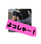 BSFC（個別スタンプ：14）