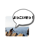 BSFC（個別スタンプ：25）