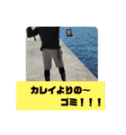 BSFC（個別スタンプ：27）