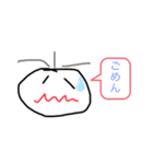 薄毛太郎2（個別スタンプ：1）