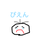 薄毛太郎2（個別スタンプ：2）