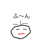 薄毛太郎2（個別スタンプ：3）