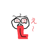 薄毛太郎2（個別スタンプ：4）