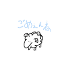 ひつじを数えるスタンプ ー寝れないー（個別スタンプ：31）