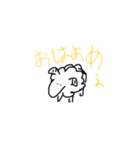 ひつじを数えるスタンプ ー寝れないー（個別スタンプ：32）
