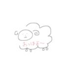 ひつじを数えるスタンプ ー寝れないー（個別スタンプ：40）