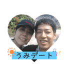 しぽなお（個別スタンプ：2）