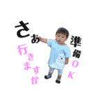 どんぐり三兄弟（個別スタンプ：3）