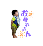 どんぐり三兄弟（個別スタンプ：4）