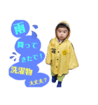 どんぐり三兄弟（個別スタンプ：7）