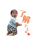 どんぐり三兄弟（個別スタンプ：8）
