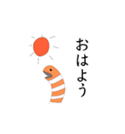 夢見るちんあなご（個別スタンプ：1）