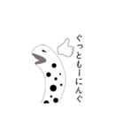 夢見るちんあなご（個別スタンプ：3）