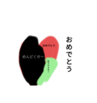 言葉の裏にある心（個別スタンプ：1）