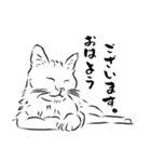 :monochrome:ねこ（個別スタンプ：3）