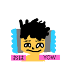 ×○×（個別スタンプ：1）