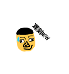 ×○×（個別スタンプ：2）