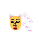 ×○×（個別スタンプ：4）