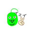×○×（個別スタンプ：5）