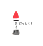 ×○×（個別スタンプ：7）