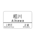 kyoto line（個別スタンプ：7）