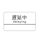 kyoto line（個別スタンプ：30）