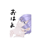 ヤニカスYu-kiのスタンプ（個別スタンプ：1）