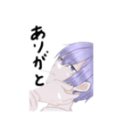 ヤニカスYu-kiのスタンプ（個別スタンプ：3）