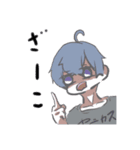 ヤニカスYu-kiのスタンプ（個別スタンプ：6）