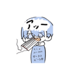 ヤニカスYu-kiのスタンプ（個別スタンプ：10）